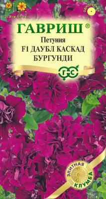 Петуния Даубл Каскад Бургунди 5шт Элитная клумба