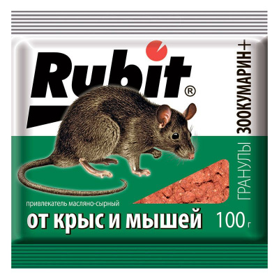 Гранулы Зоокумарин+ (сыр) 100 г (50 шт)