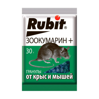 Гранулы Зоокумарин+ 30 г (50 шт)
