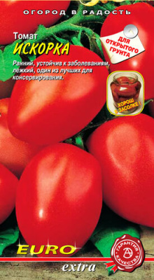 Томат Искорка 0,1г