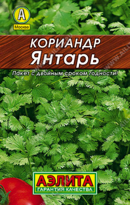Кориандр Янтарь 3г Л м/ф