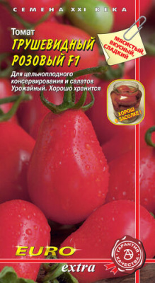 Томат Грушевидный розовый 0,05г