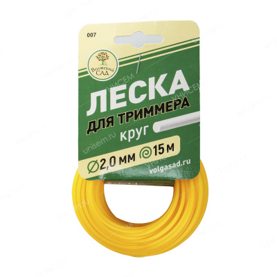 Леска для триммеров 2,0мм/15м круг
