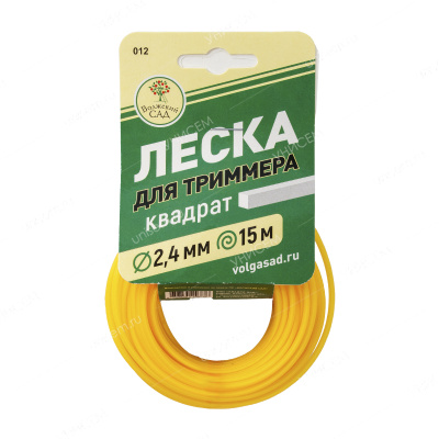 Леска для триммеров 2,4мм/15м квадрат
