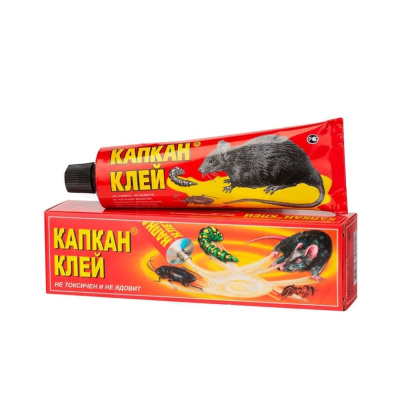 Клей Капкан от грызунов 135 г (50 шт)