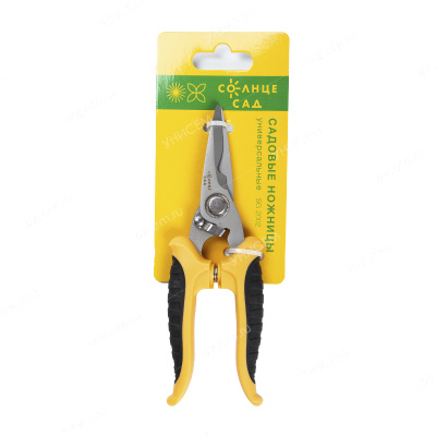 Ножницы универсальные "Солнце Сад"(10шт)