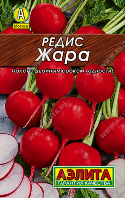 Редис Жара 2г Л м/ф