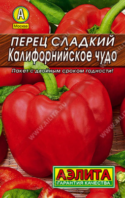 Перец Калифорнийское чудо 20шт Л М/ф