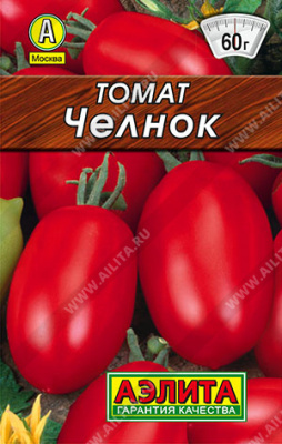Томат Челнок 0,2г Л м/ф