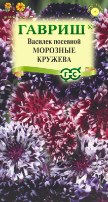 Василек Морозные кружева 0,2г