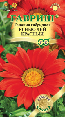 Гацания Нью Дей красный 4шт