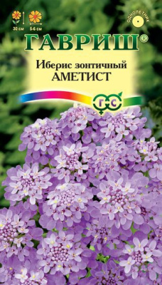 Иберис Аметист 0,1г