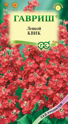 Левкой Квик 0,1г Сад ароматов