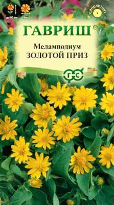 Меламподиум Золотой приз 0,1г