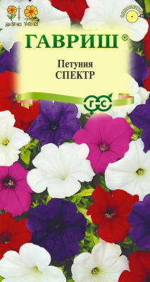 Петуния Спектр 0,05г