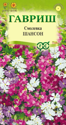 Смолевка Шансон 0,05г