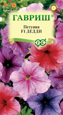 Петуния Дедди смесь 7шт