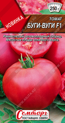 Томат Буги-Вуги 10шт