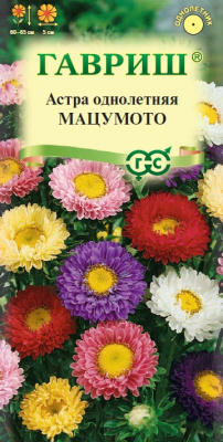 Астра Мацумото смесь 0,3г