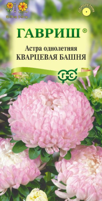 Астра Башня кварцевая 0,3г
