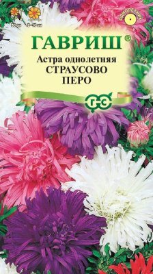 Астра Страусово перо смесь 0,3г