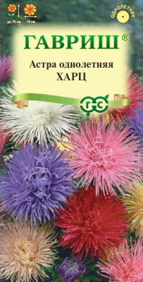 Астра Харц смесь 0,3г