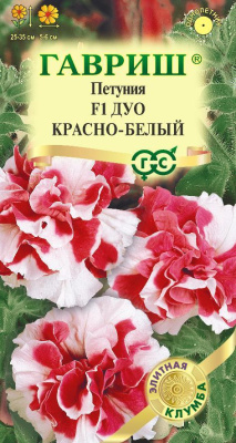 цПетуния Дуо Красно-белый 7шт Элитная клумба