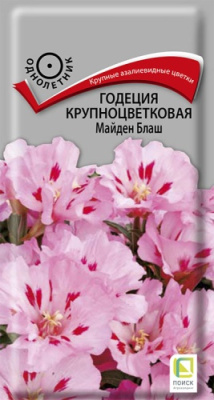 Годеция Майден Бланш 0,2г