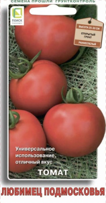 Томат Любимец Подмосковья 0,1г