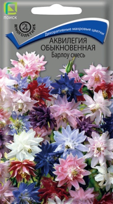 Аквилегия Барлоу смесь 20шт