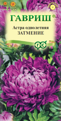 Астра Затмение 0,3г