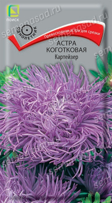 Астра Картейзер 0,3г