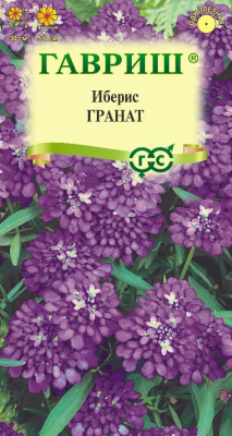 Иберис Гранат 0,1г