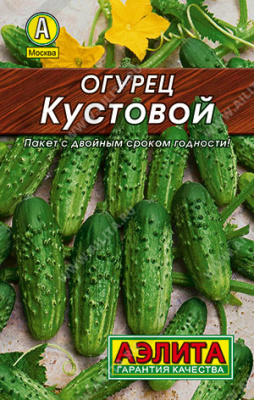 Огурец Кустовой 20шт Л м/ф