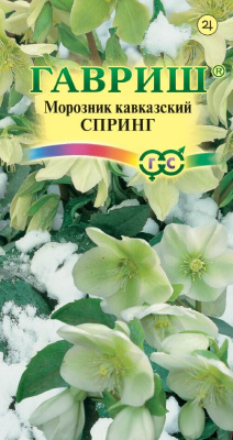 Морозник Спринг 0,1г