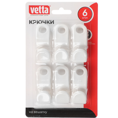 Крючки на вешалку 6шт, полипропилен (уп.20)