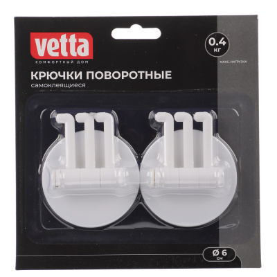 Крючок самоклеющийся 2шт d6, полипропилен (уп.12)