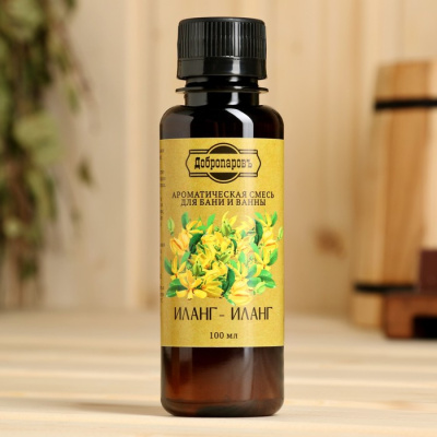 Ароматизатор Иланг-иланг 100мл (уп.20)