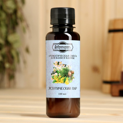 Ароматизатор Экзотический пар 100мл (уп.20)