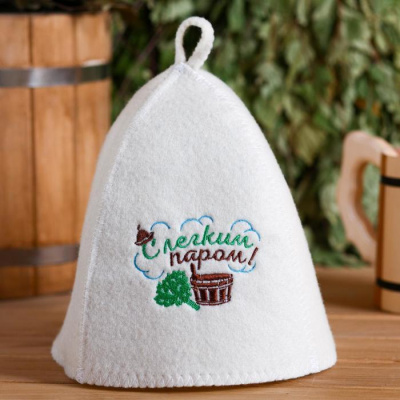 Шапка для бани "С лёгким паром"