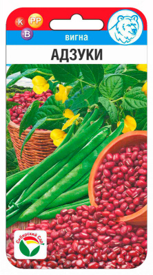 Вигна Адзуки 10шт