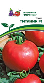 Томат Титаник 10шт