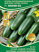 Огурец Мини 65   3шт