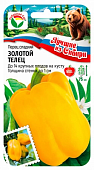 Перец Золотой телец 15шт  серия ЛС