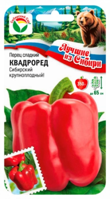 Перец Квадро ред 15шт серия ЛС