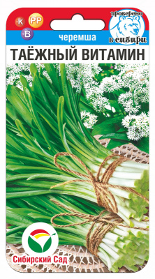 Черемша Таежный витамин 0,2г