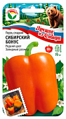 Перец Сибирский бонус 15шт  серия ЛС