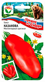 Томат Казанова 20шт  серия ЛС