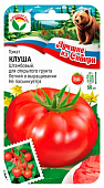 Томат Клуша 20шт  серия ЛС