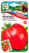 Томат Мармеладыч 20шт  серия ЛС